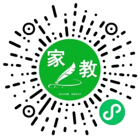 $微信用户