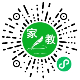 叶女士