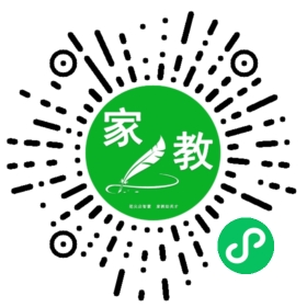 郭先生
