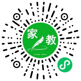 +张先生