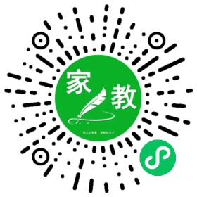 $微信用户