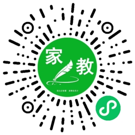 *魏先生