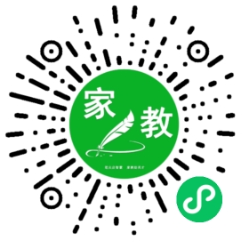 邹先生