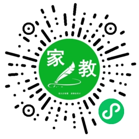 $白女士