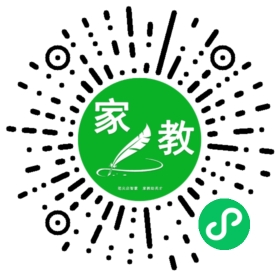 +汪先生