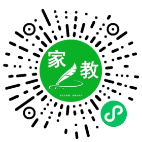*韩女士