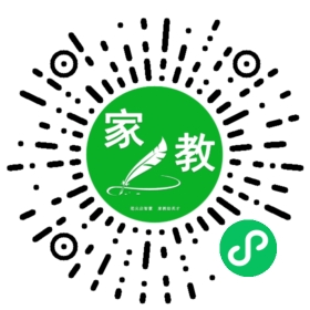 ~朱女士
