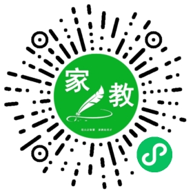+陆先生