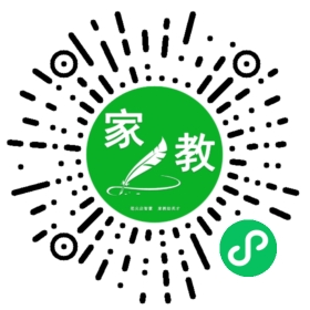 #田女士