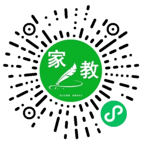 ~和