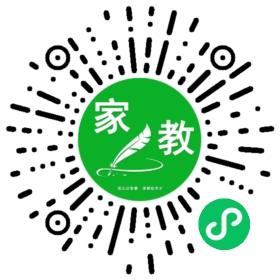 $胡女士