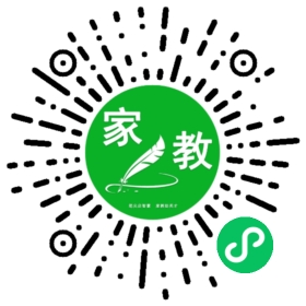 +沁慧