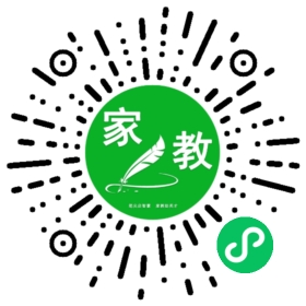 @许女士