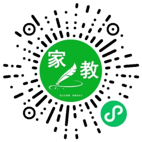 $姜