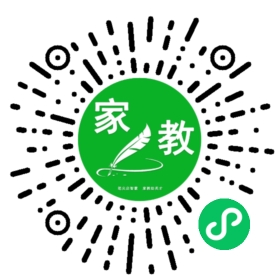 +谢先生