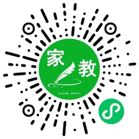 *李女士