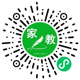 Y微信用户