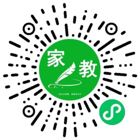 +聂女士