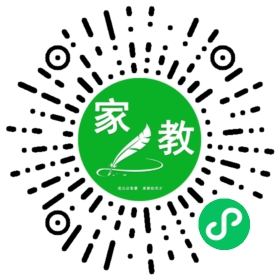 $常女士