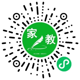 $林女士