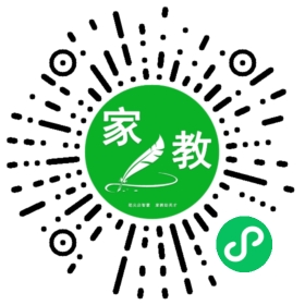 $代延朝