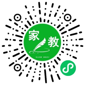 $微信用户