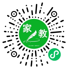 Y罗韩