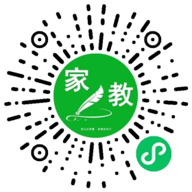 $微信用户