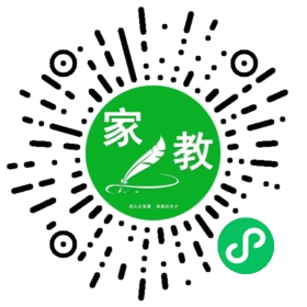 ~王女士