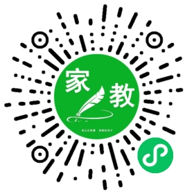 ~乔先生