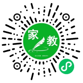 $微信用户