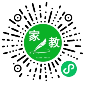 *张女士