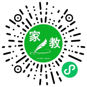 $杨文星