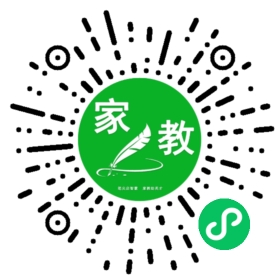 郝女士