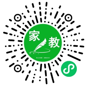 +李同学
