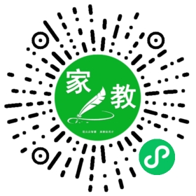 &安女士