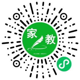 $林林