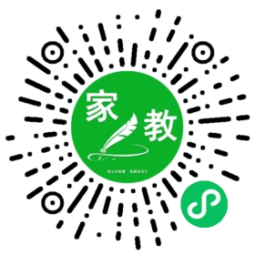 吴女士