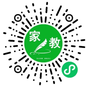 邓先生