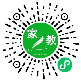 *胡女士