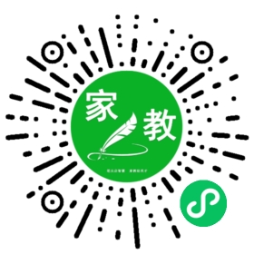 ~李女士