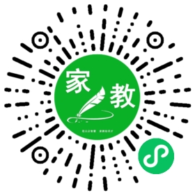 $饶女士
