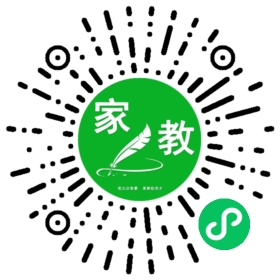 $饶女士