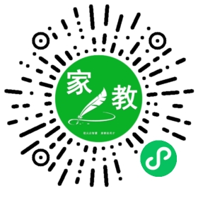 $饶女士