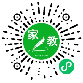 高女士