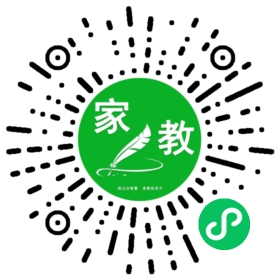 +梁女士