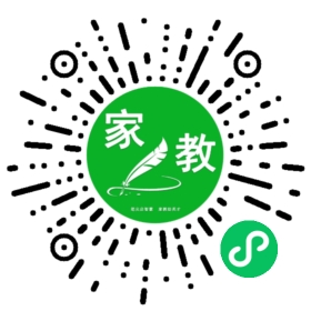 *付女士