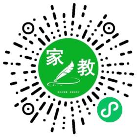 +霍女士