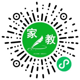 马女士