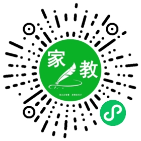 荆女士